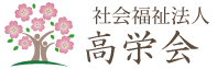 お問合せ